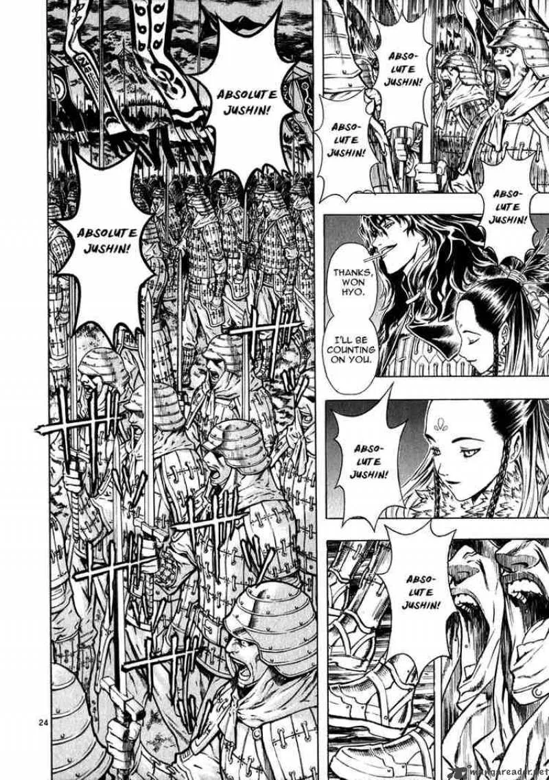 Shin Angyo Onshi Chapter 48 page 31