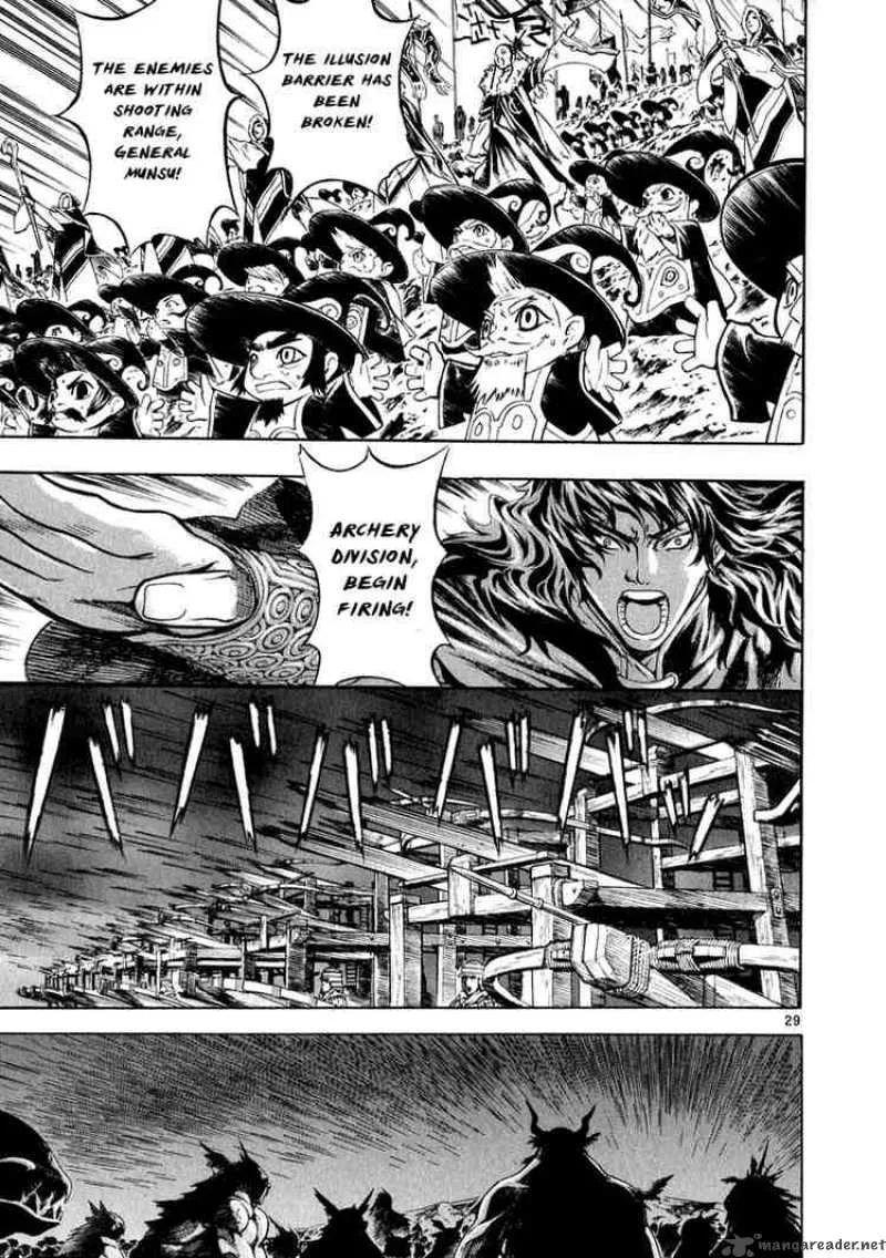 Shin Angyo Onshi Chapter 48 page 36