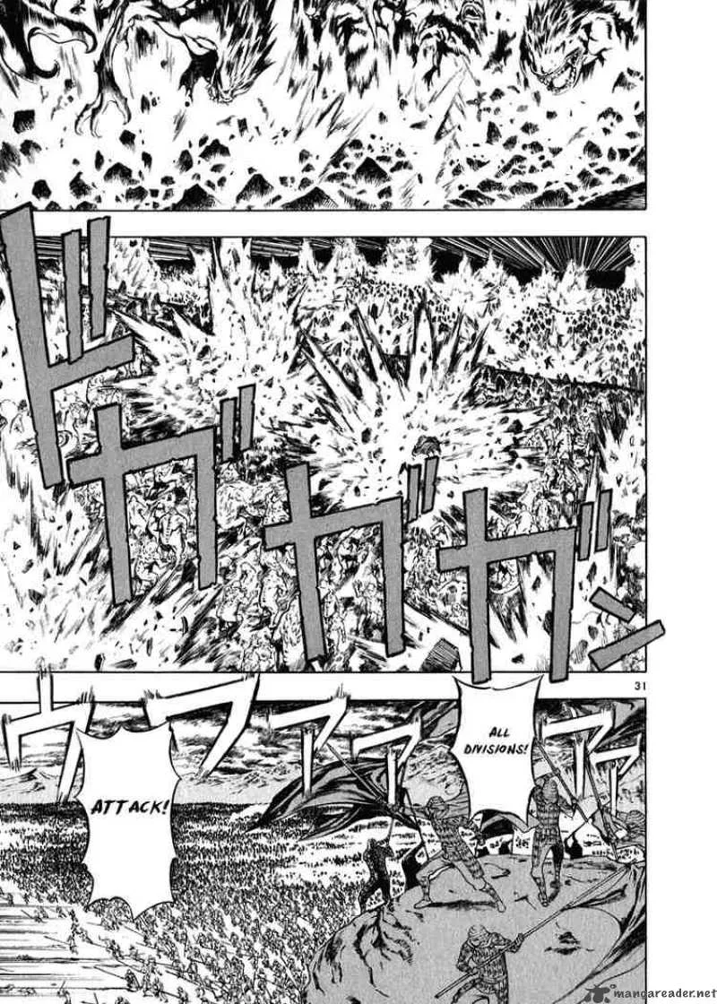 Shin Angyo Onshi Chapter 48 page 38