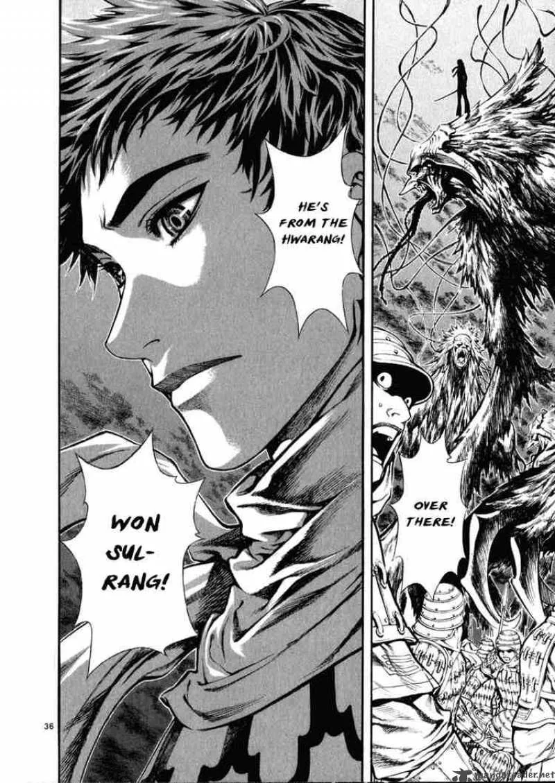 Shin Angyo Onshi Chapter 48 page 43
