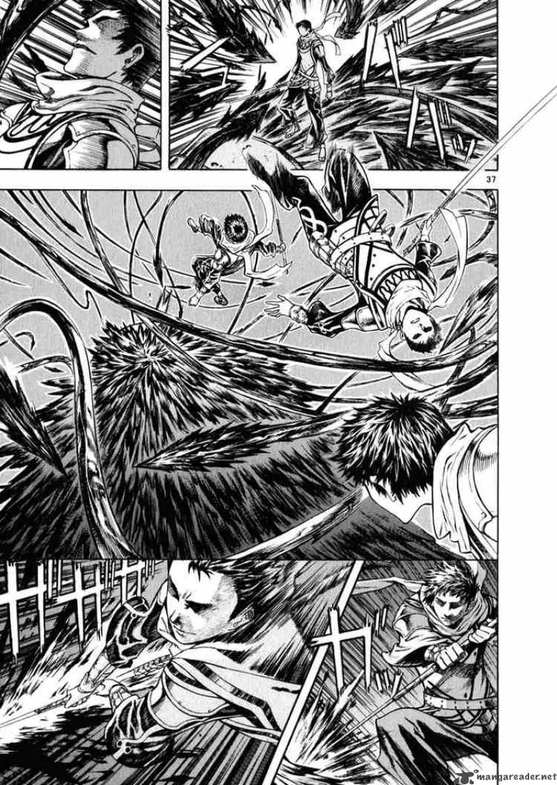 Shin Angyo Onshi Chapter 48 page 44