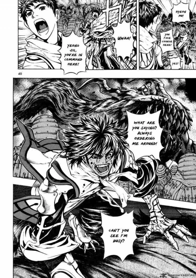Shin Angyo Onshi Chapter 48 page 47