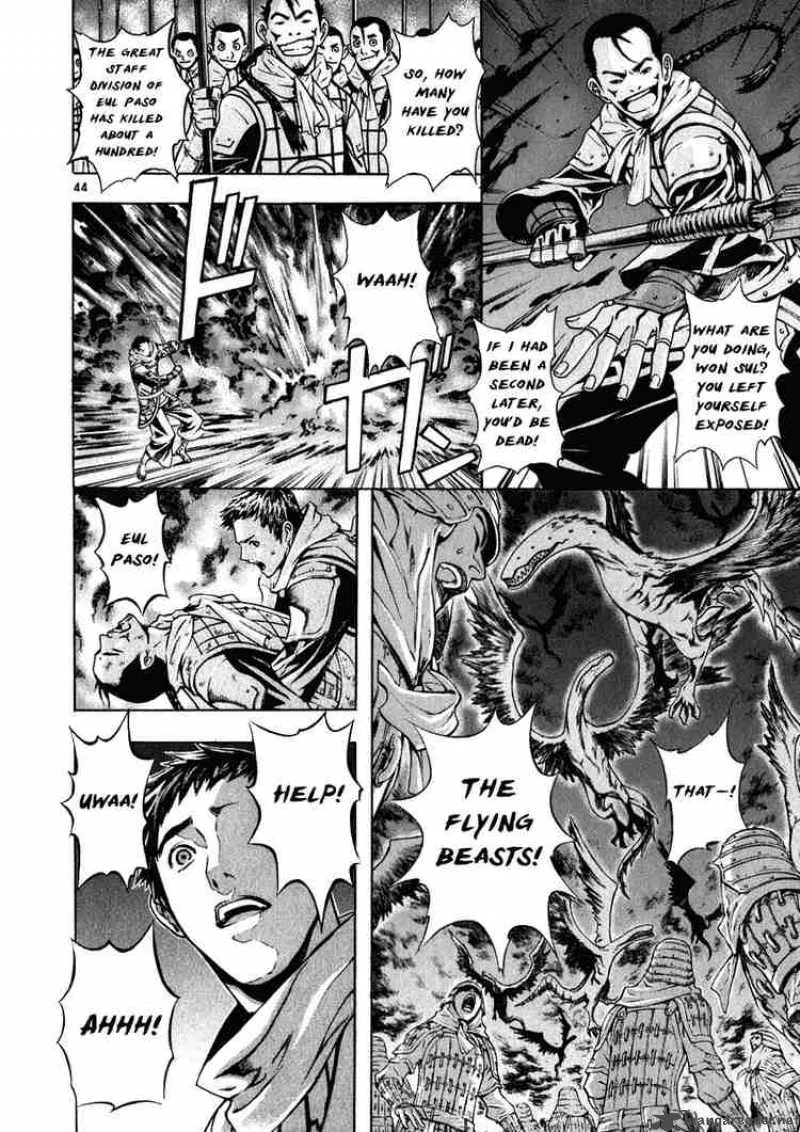 Shin Angyo Onshi Chapter 48 page 51