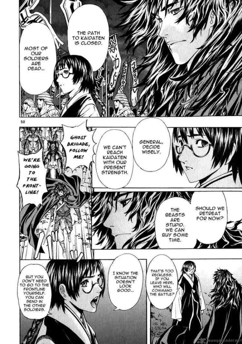 Shin Angyo Onshi Chapter 48 page 55