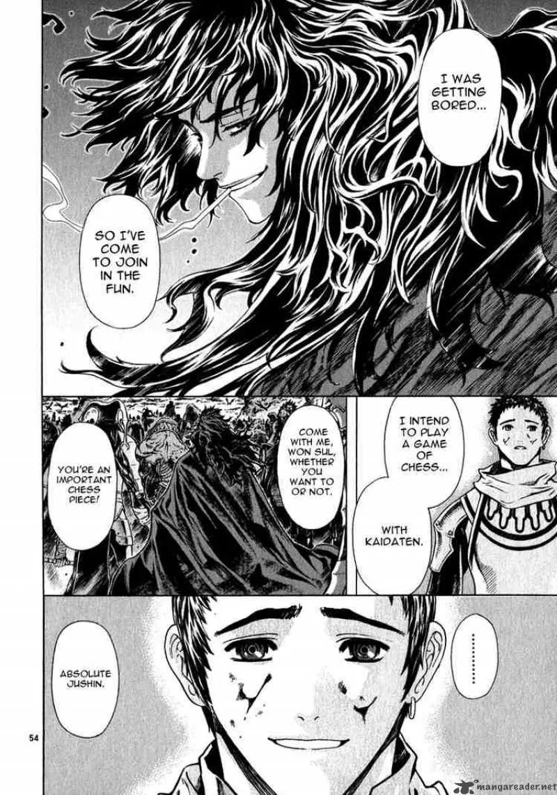 Shin Angyo Onshi Chapter 48 page 59