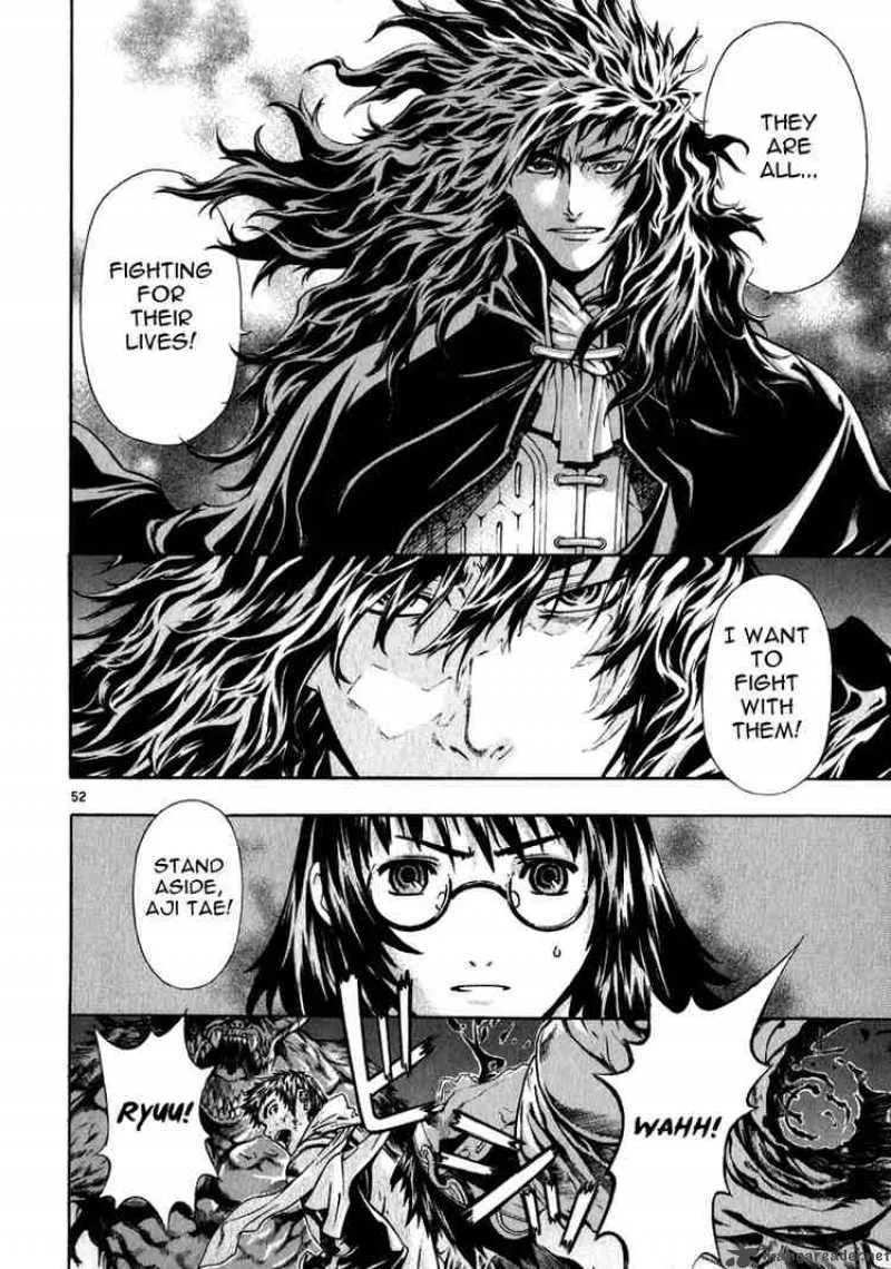 Shin Angyo Onshi Chapter 48 page 57