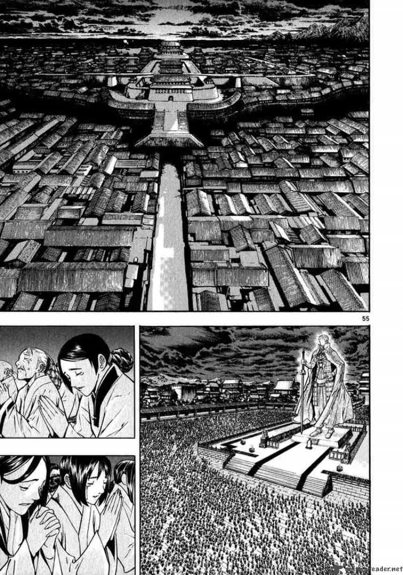 Shin Angyo Onshi Chapter 48 page 60