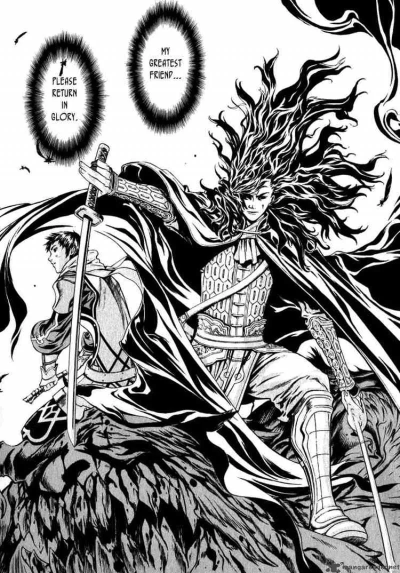Shin Angyo Onshi Chapter 48 page 65