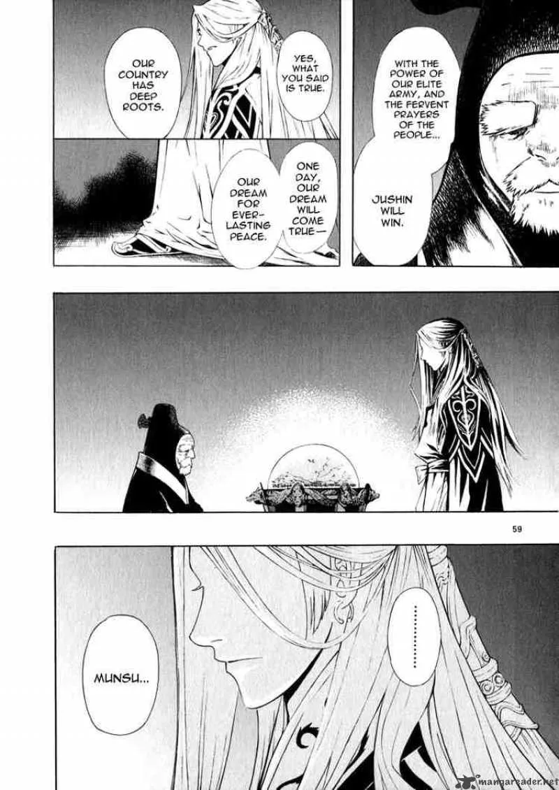 Shin Angyo Onshi Chapter 48 page 64