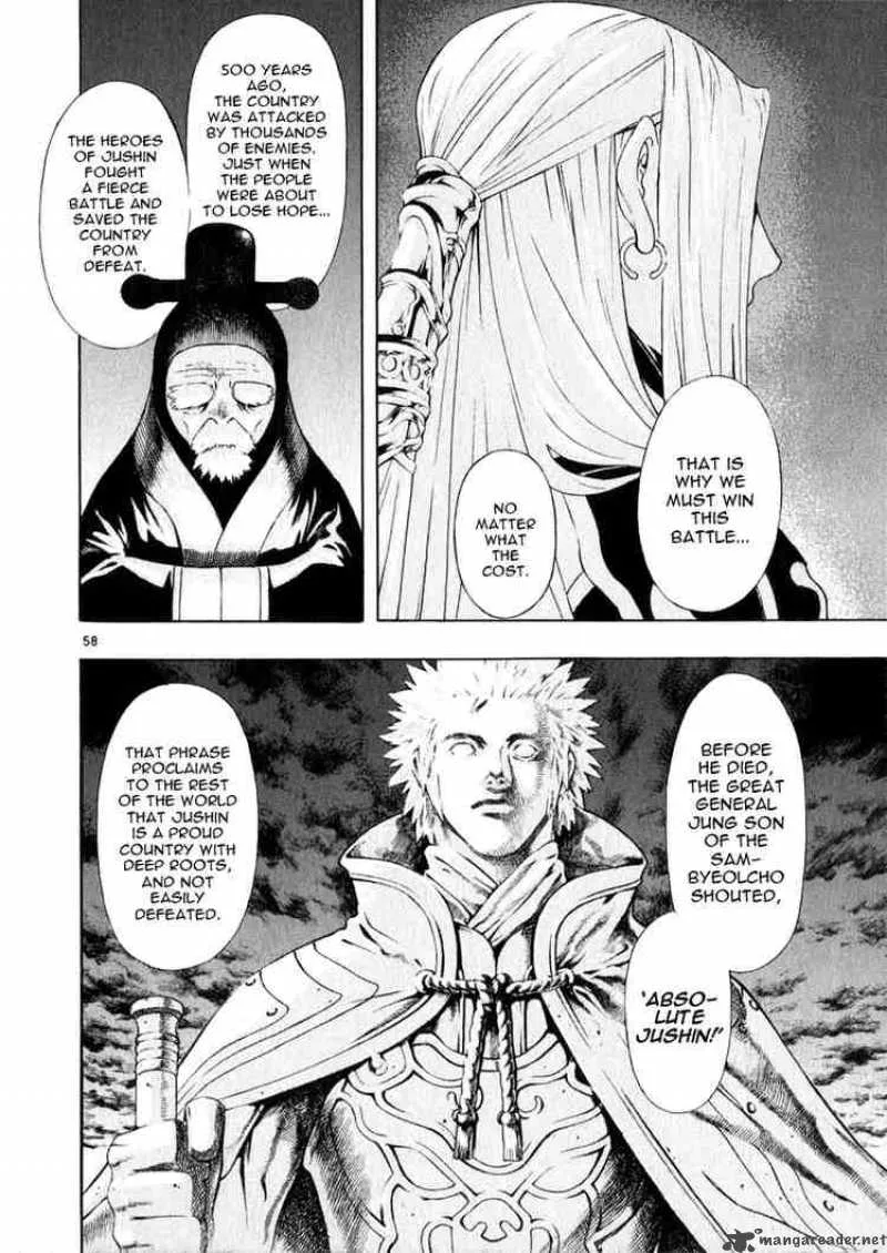 Shin Angyo Onshi Chapter 48 page 63