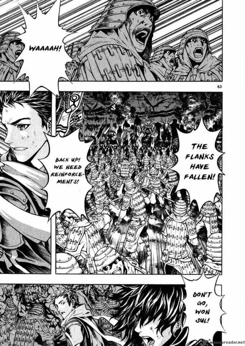 Shin Angyo Onshi Chapter 48 page 68