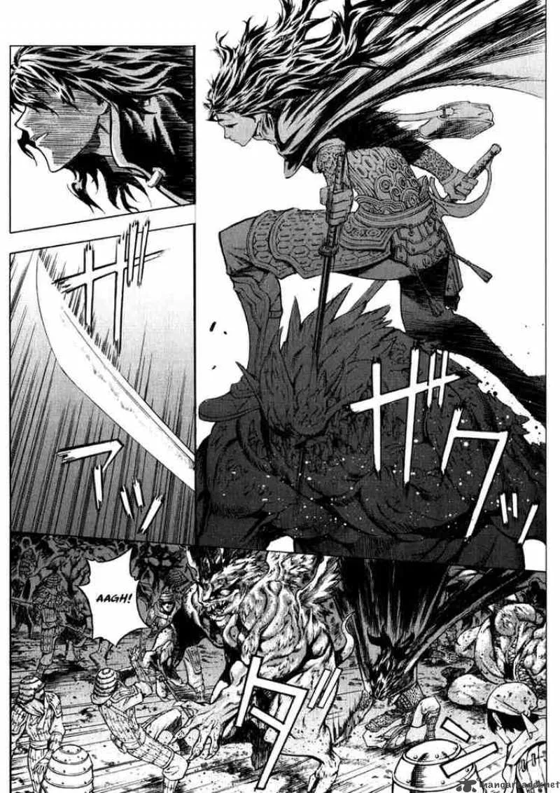 Shin Angyo Onshi Chapter 48 page 66