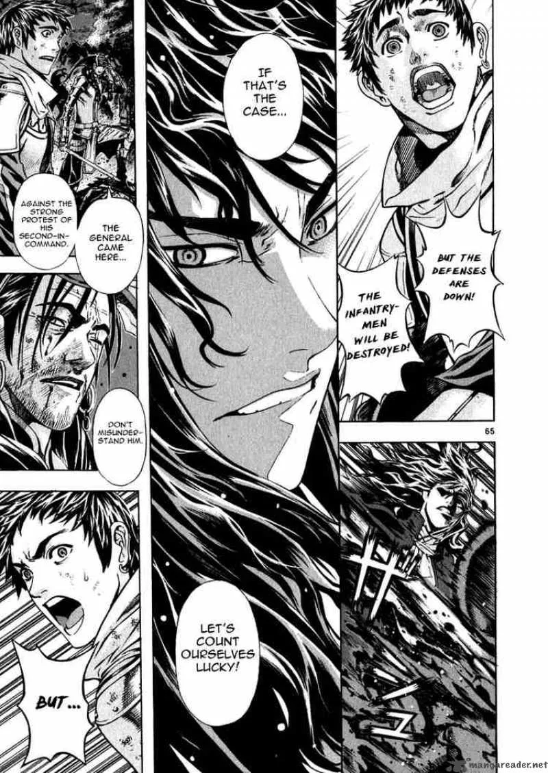Shin Angyo Onshi Chapter 48 page 70