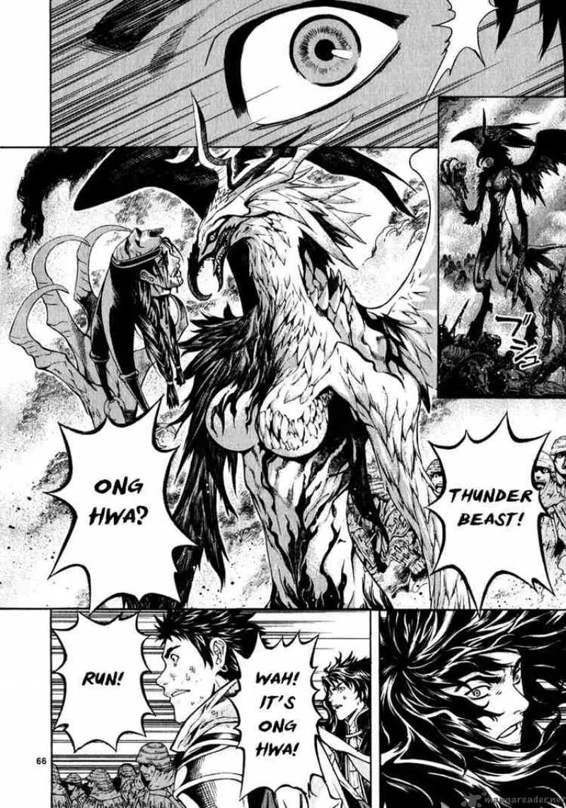 Shin Angyo Onshi Chapter 48 page 71