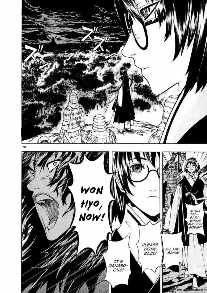Shin Angyo Onshi Chapter 48 page 75