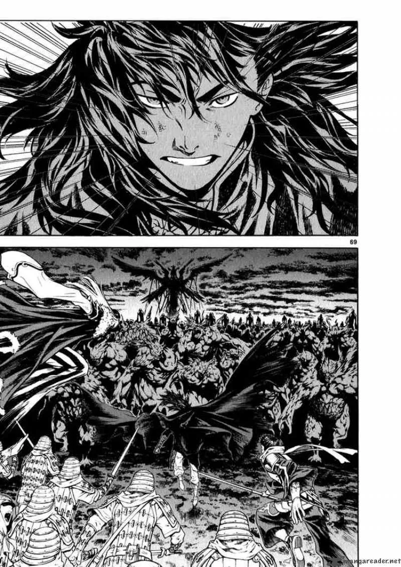 Shin Angyo Onshi Chapter 48 page 74