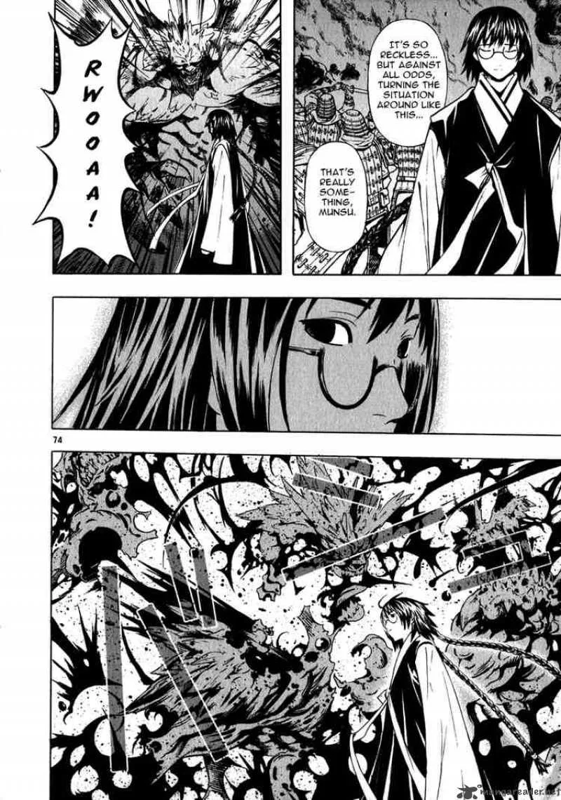 Shin Angyo Onshi Chapter 48 page 79