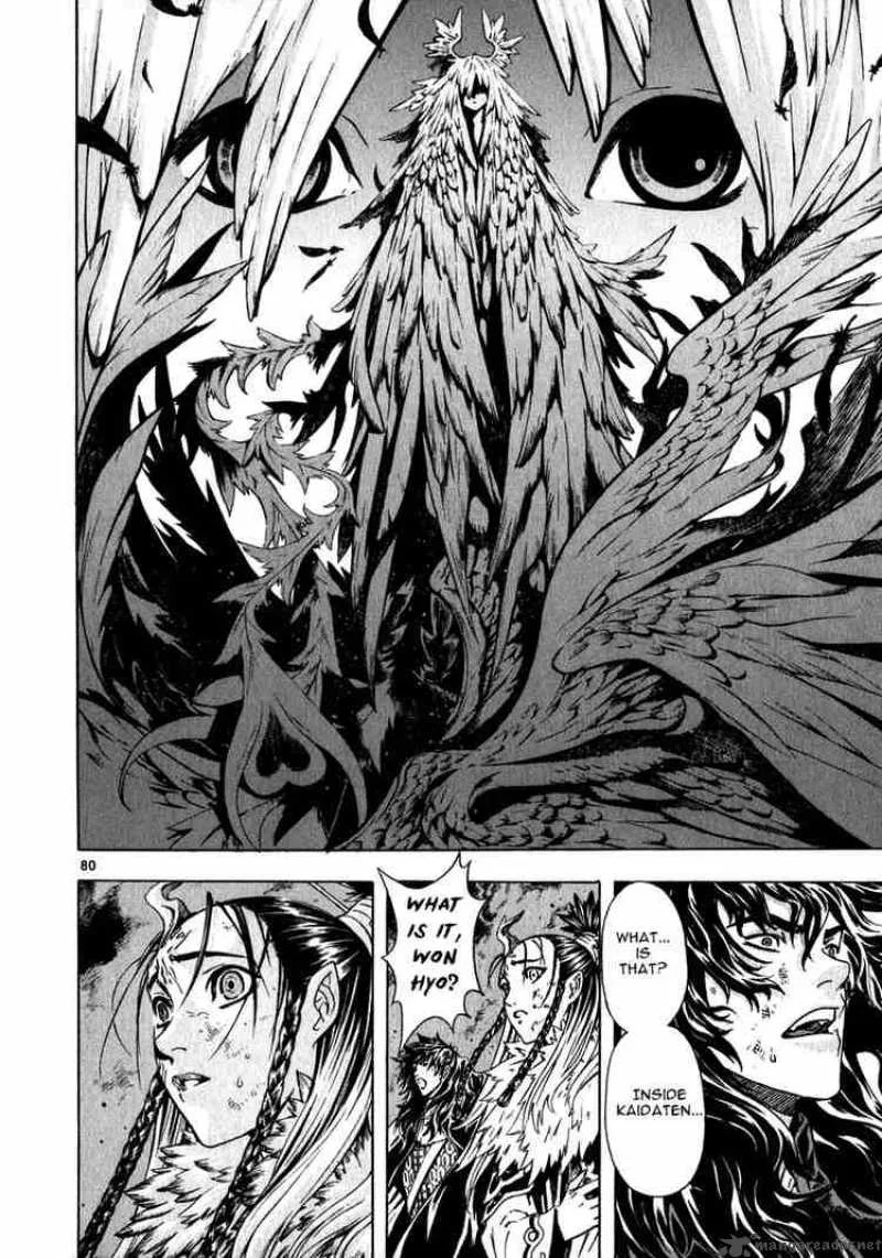 Shin Angyo Onshi Chapter 48 page 85