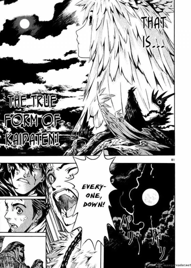 Shin Angyo Onshi Chapter 48 page 86