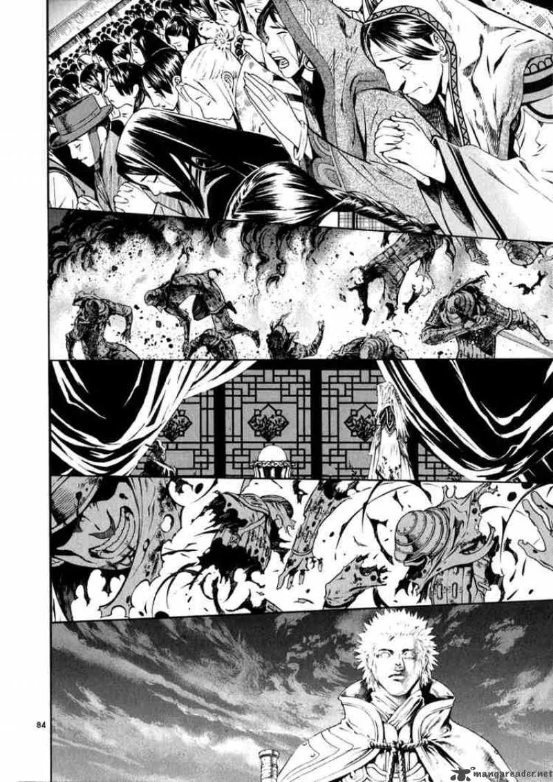 Shin Angyo Onshi Chapter 48 page 88
