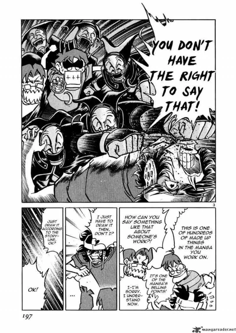Shin Angyo Onshi Chapter 48 page 107