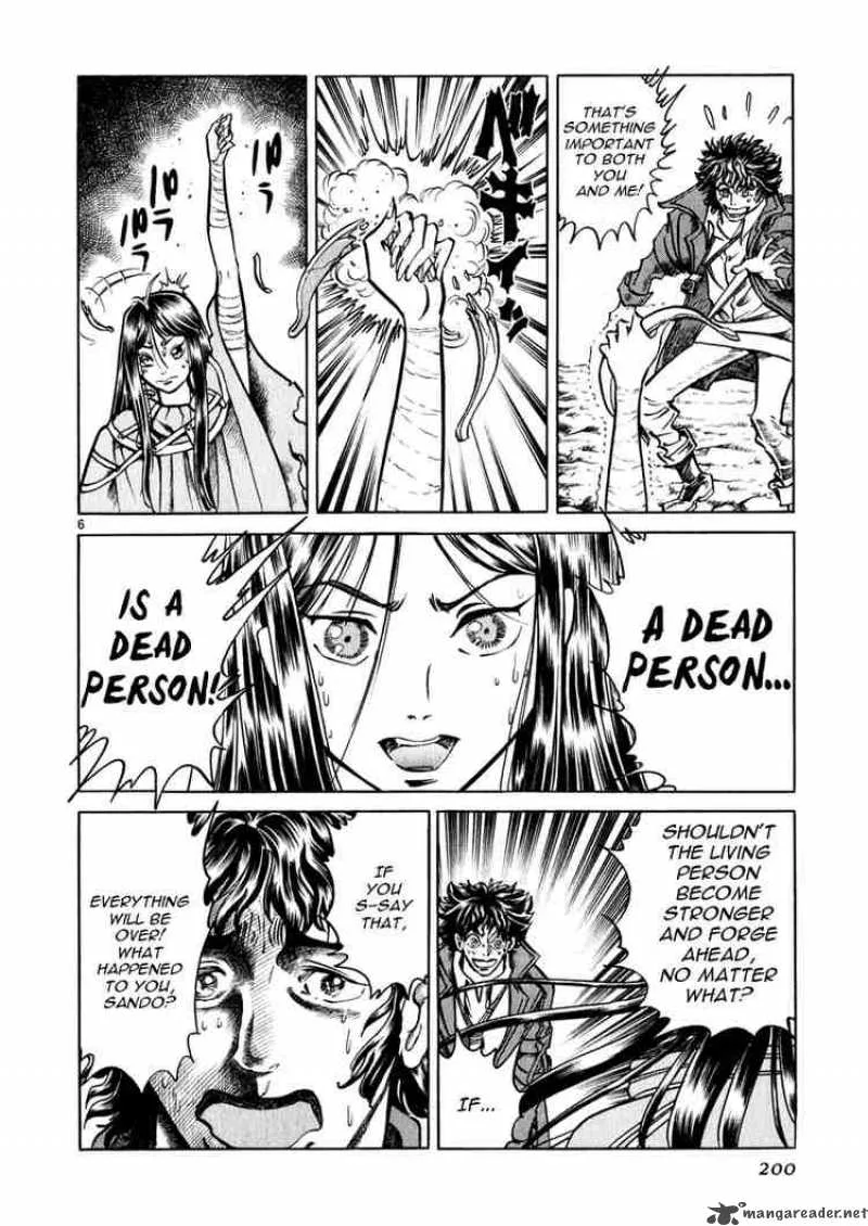 Shin Angyo Onshi Chapter 48 page 110
