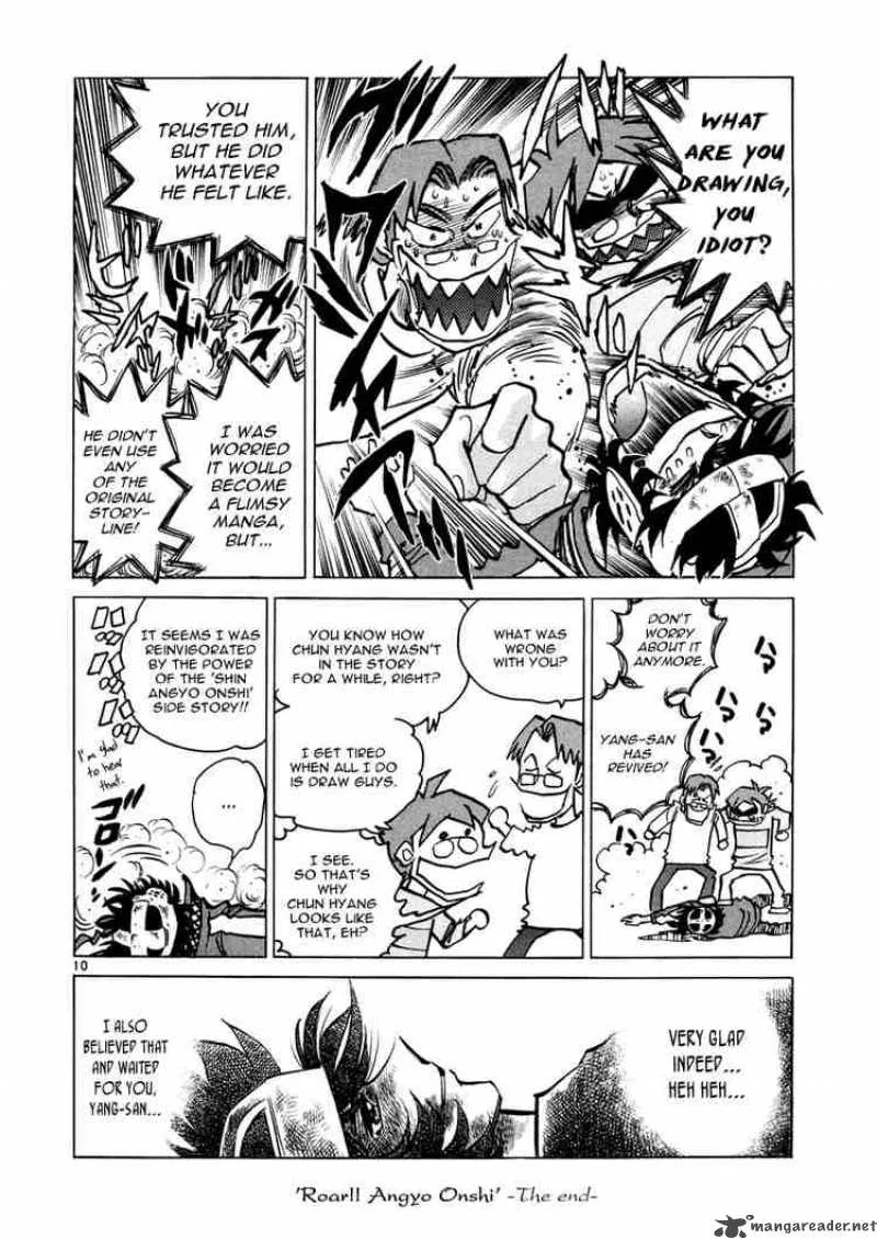 Shin Angyo Onshi Chapter 48 page 114