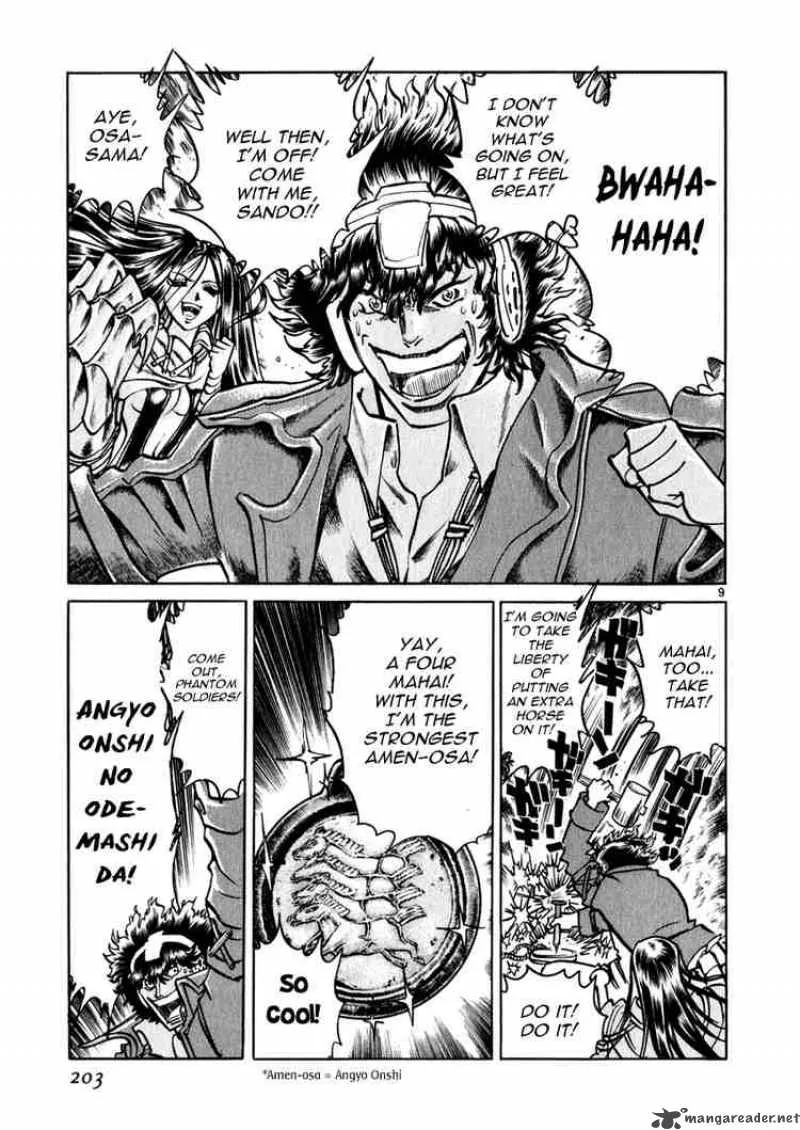 Shin Angyo Onshi Chapter 48 page 113