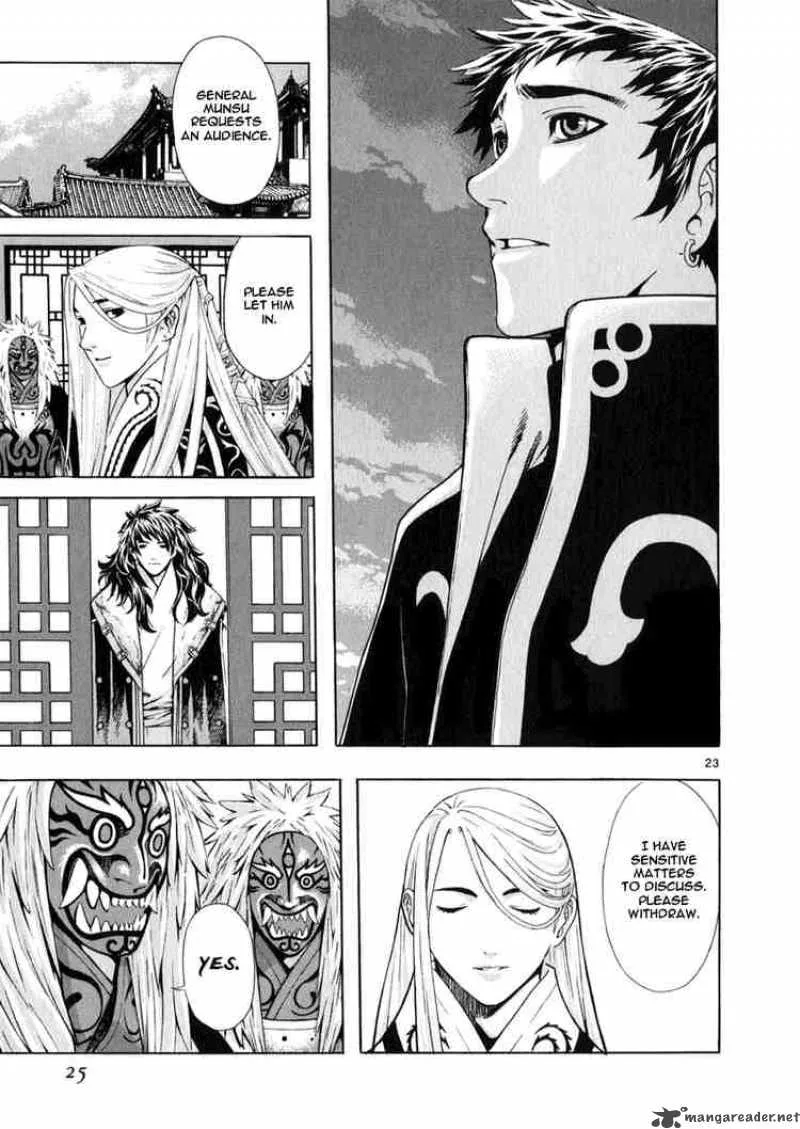 Shin Angyo Onshi Chapter 49 page 19