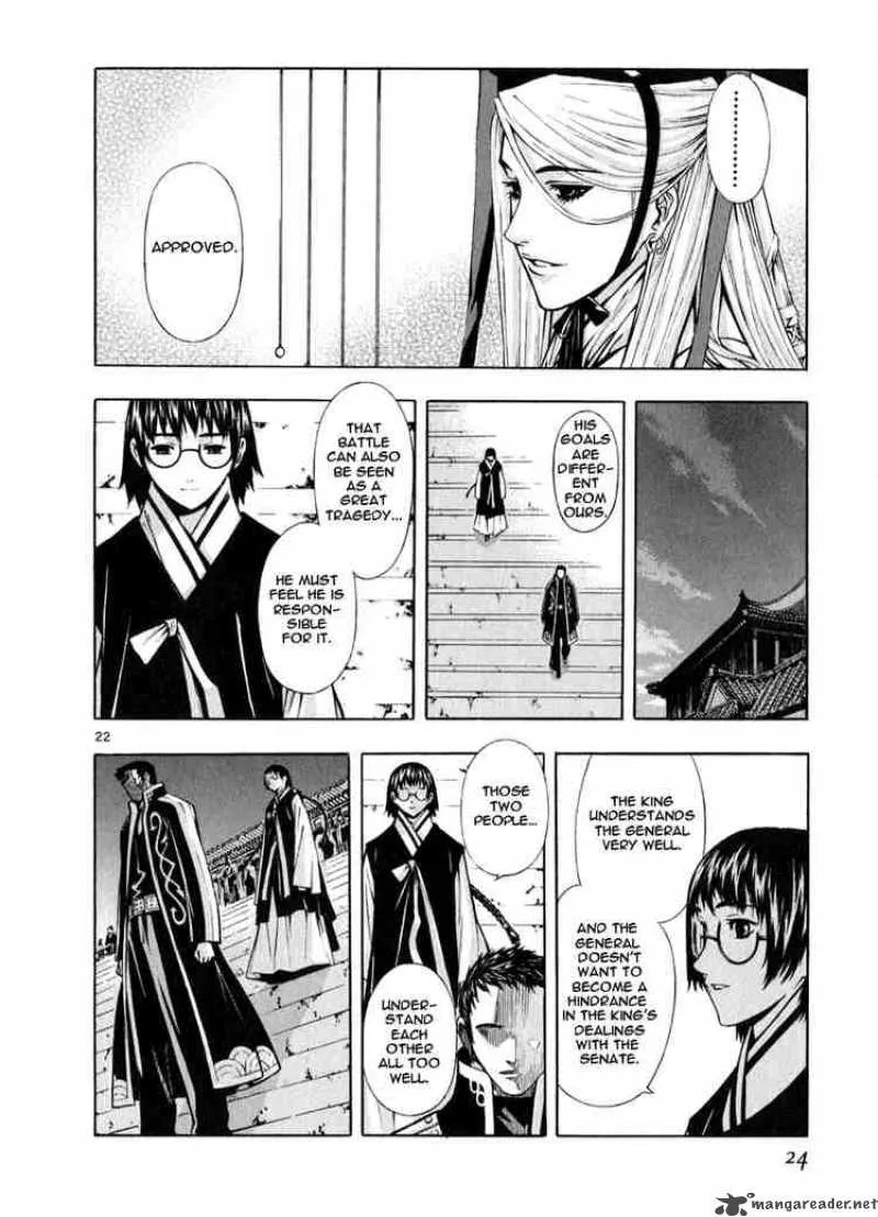 Shin Angyo Onshi Chapter 49 page 18