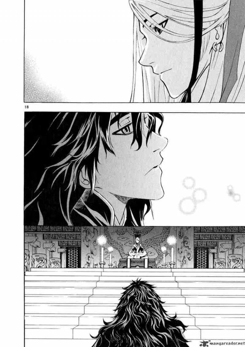 Shin Angyo Onshi Chapter 49 page 15