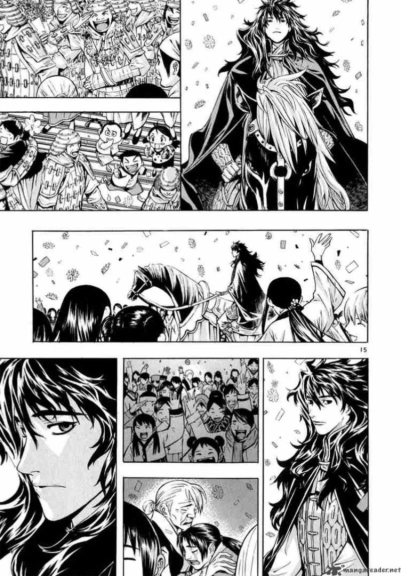 Shin Angyo Onshi Chapter 49 page 12