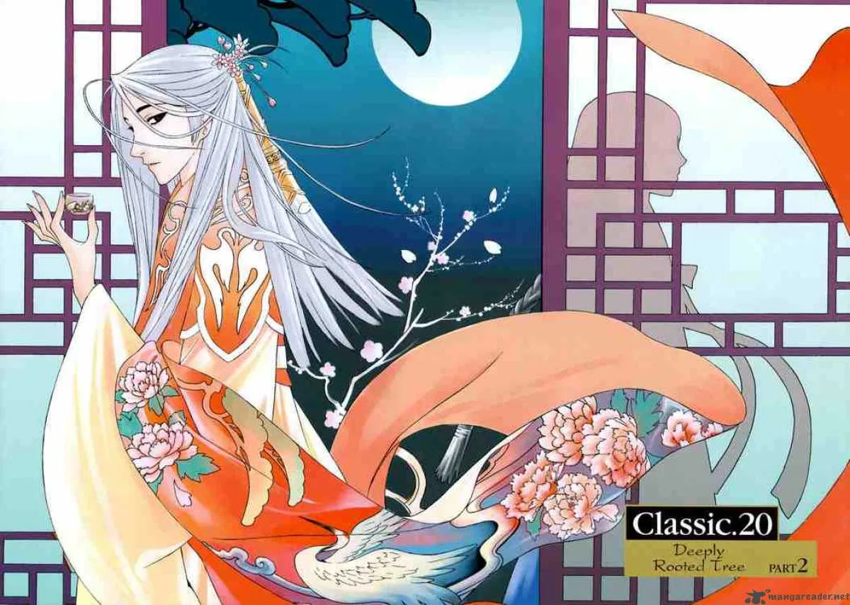 Shin Angyo Onshi Chapter 49 page 2