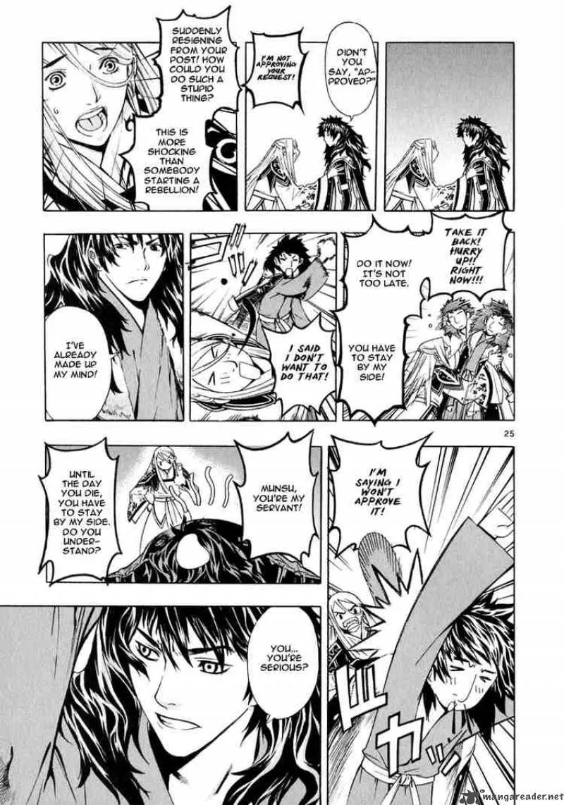 Shin Angyo Onshi Chapter 49 page 21