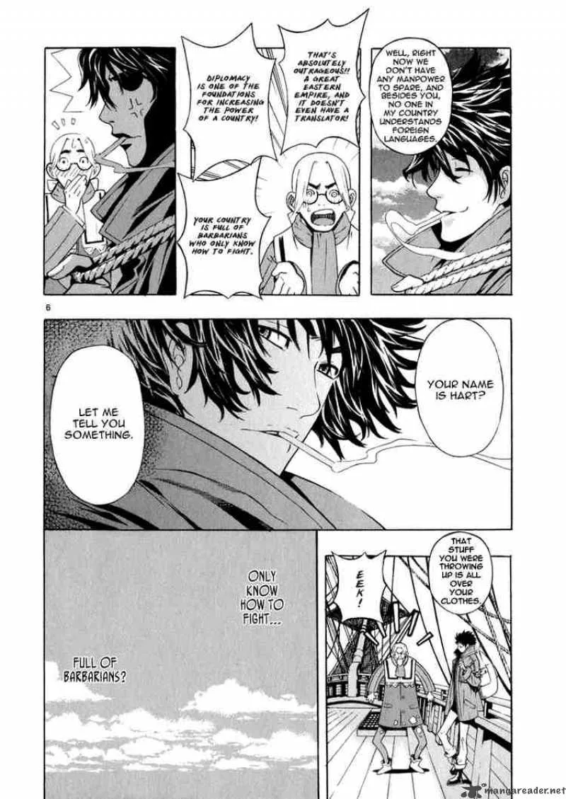 Shin Angyo Onshi Chapter 49 page 5