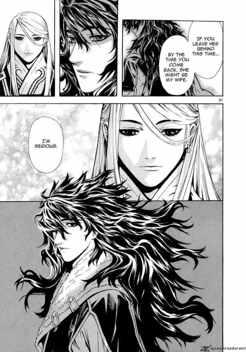 Shin Angyo Onshi Chapter 49 page 27