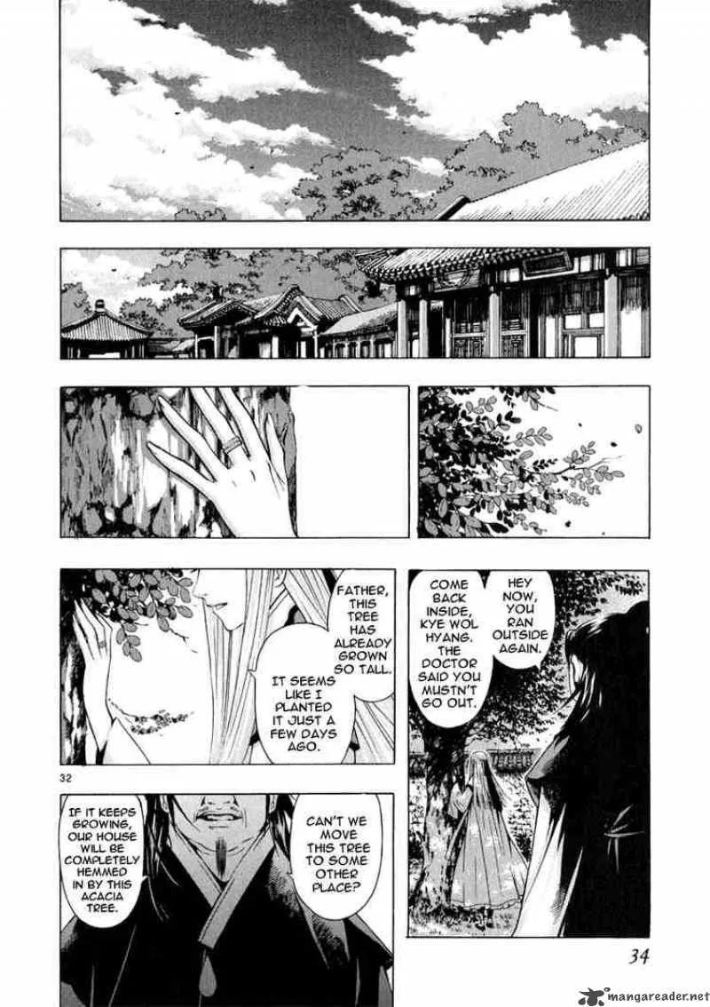 Shin Angyo Onshi Chapter 49 page 28