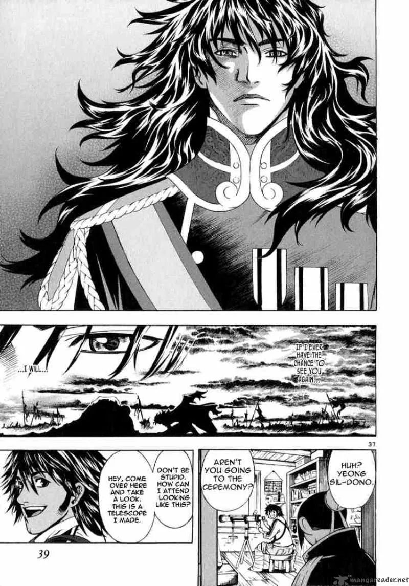 Shin Angyo Onshi Chapter 49 page 33