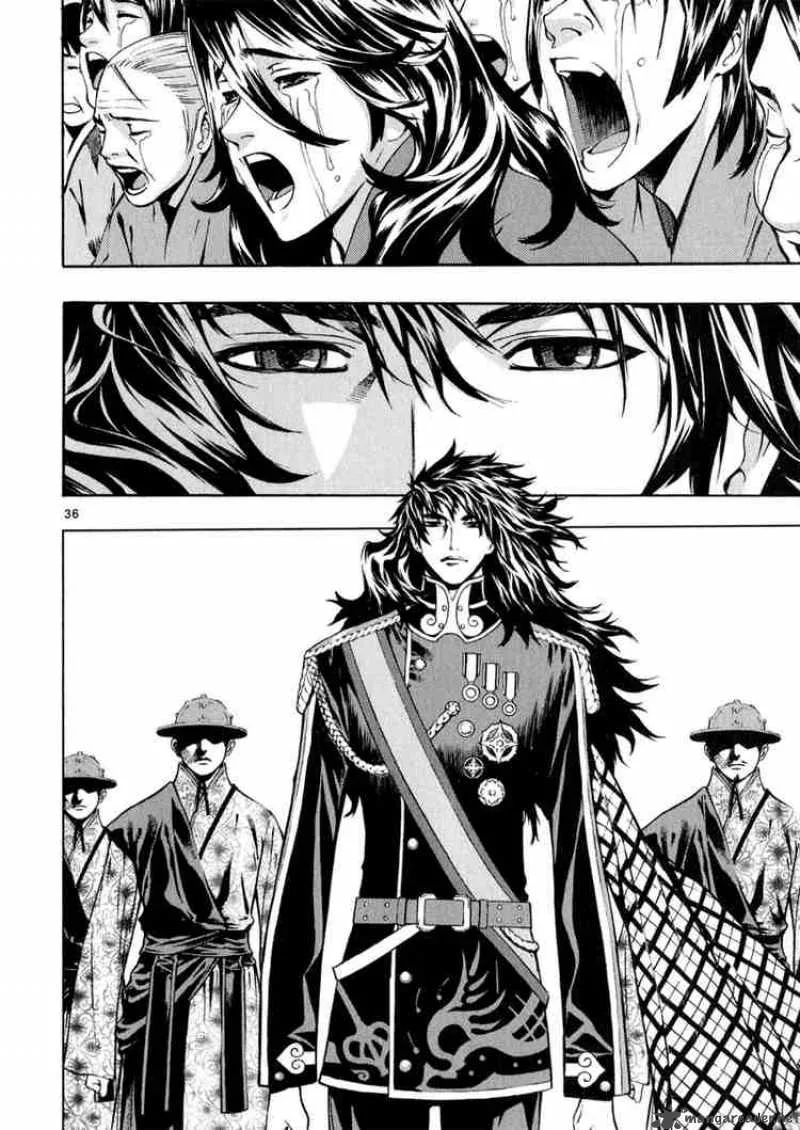 Shin Angyo Onshi Chapter 49 page 32