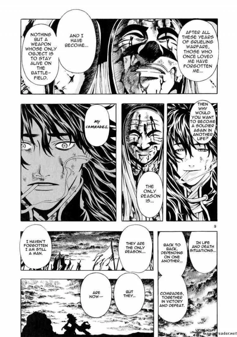 Shin Angyo Onshi Chapter 49 page 8