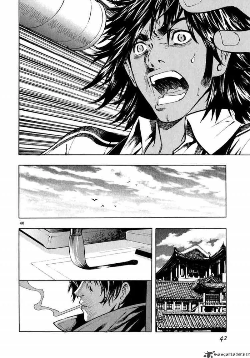 Shin Angyo Onshi Chapter 49 page 36