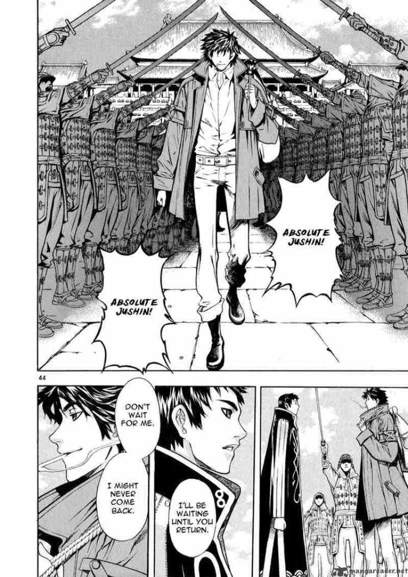Shin Angyo Onshi Chapter 49 page 40