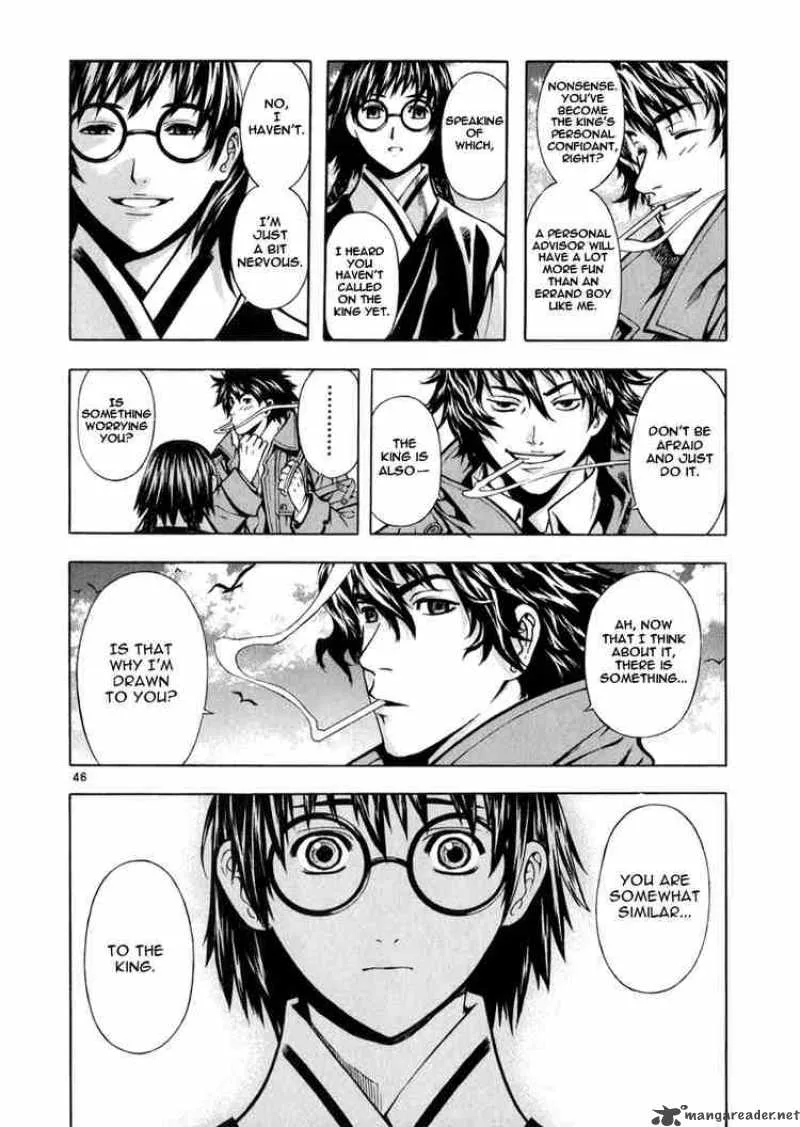 Shin Angyo Onshi Chapter 49 page 42