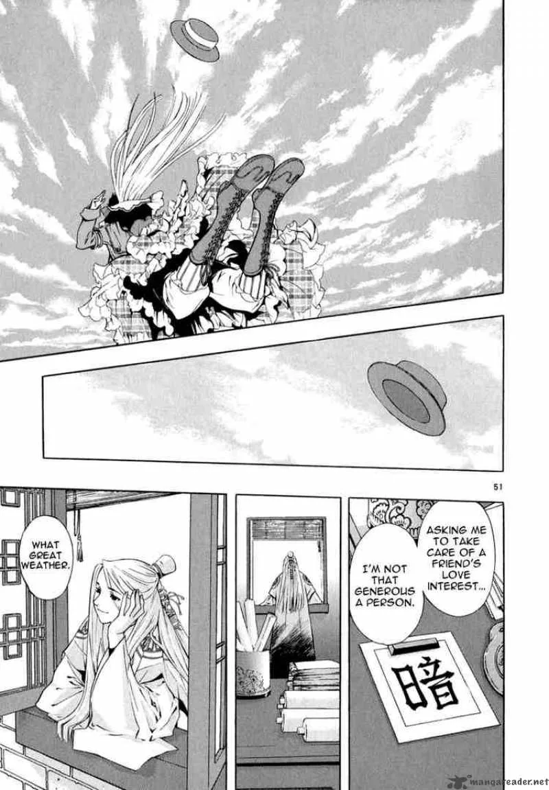 Shin Angyo Onshi Chapter 49 page 46