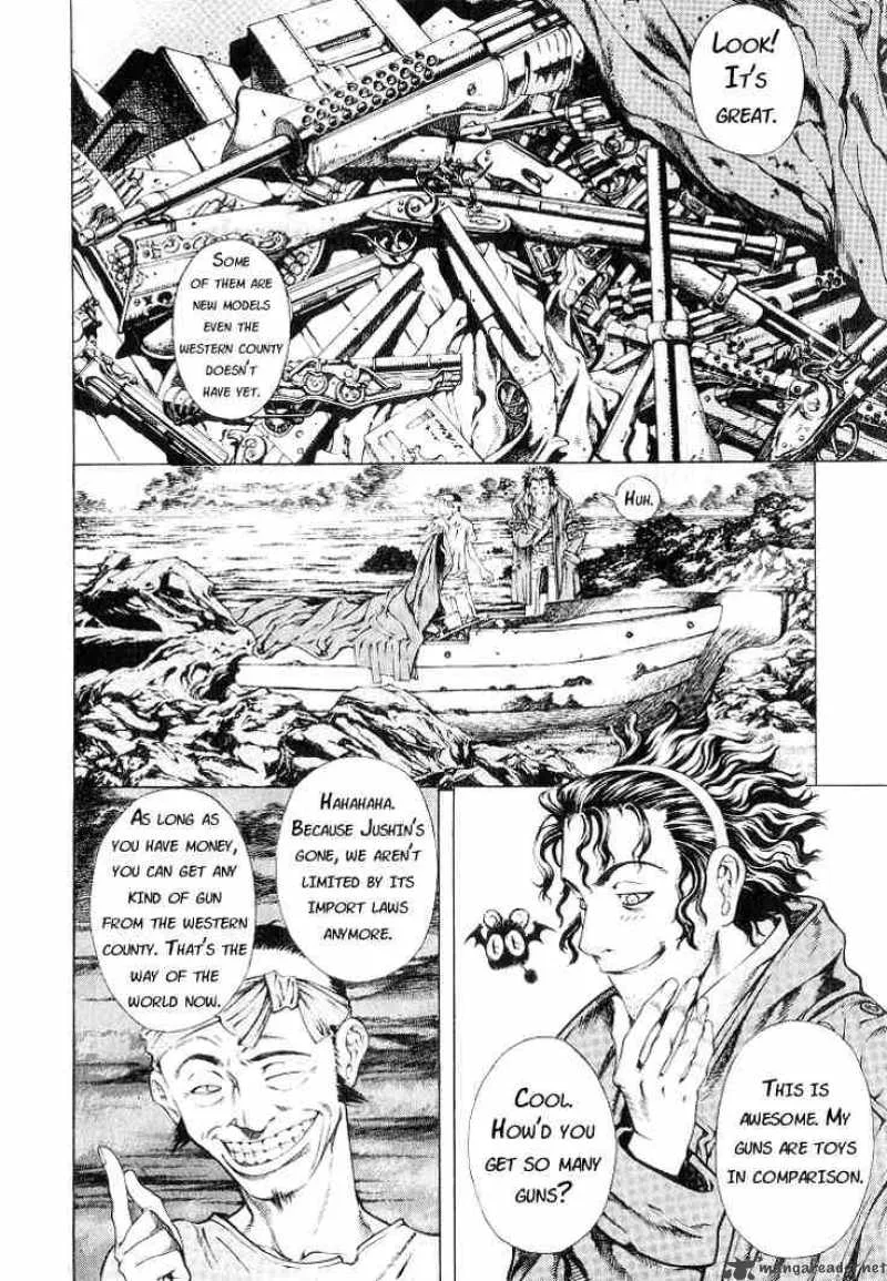 Shin Angyo Onshi Chapter 5 page 4