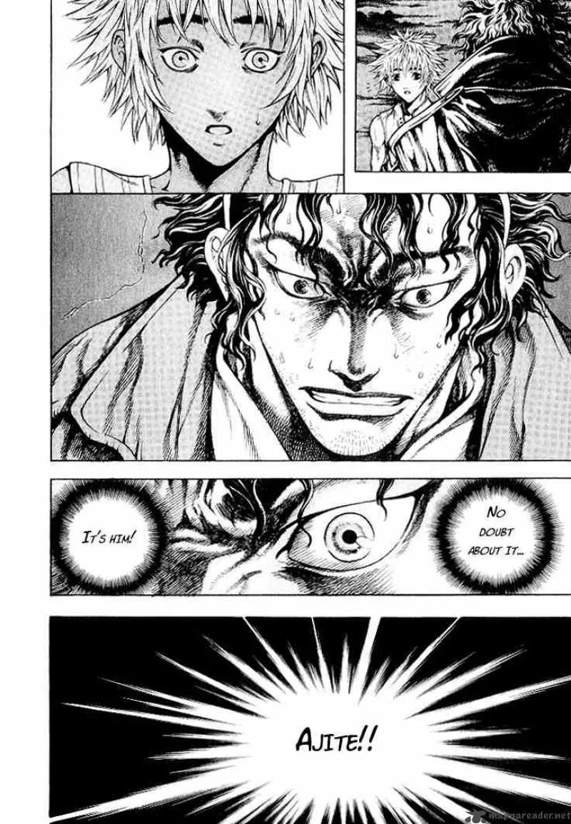 Shin Angyo Onshi Chapter 5 page 12