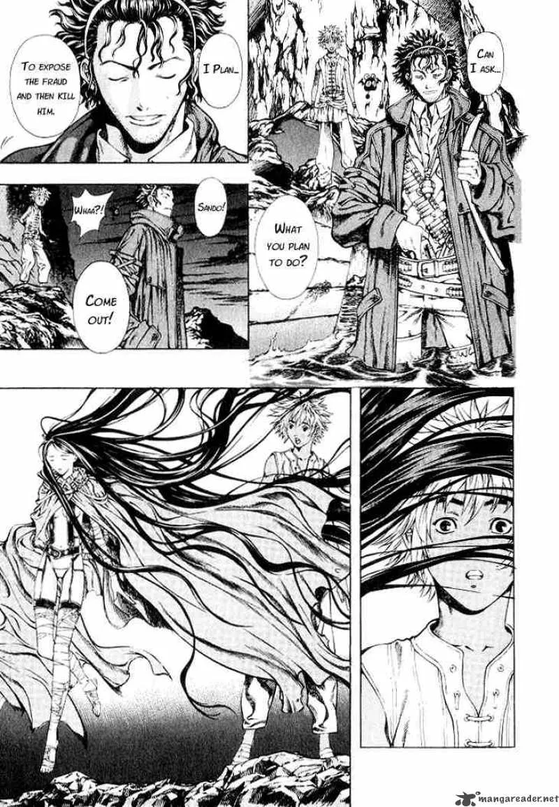 Shin Angyo Onshi Chapter 5 page 17