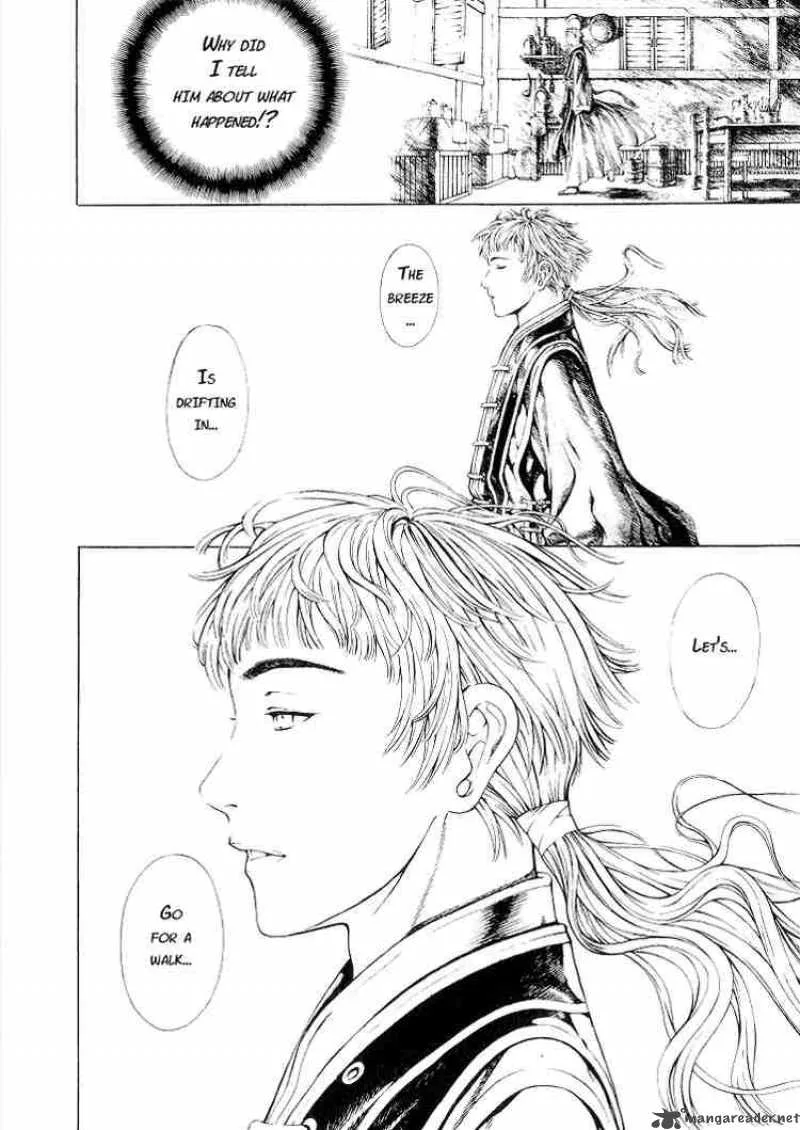 Shin Angyo Onshi Chapter 5 page 34