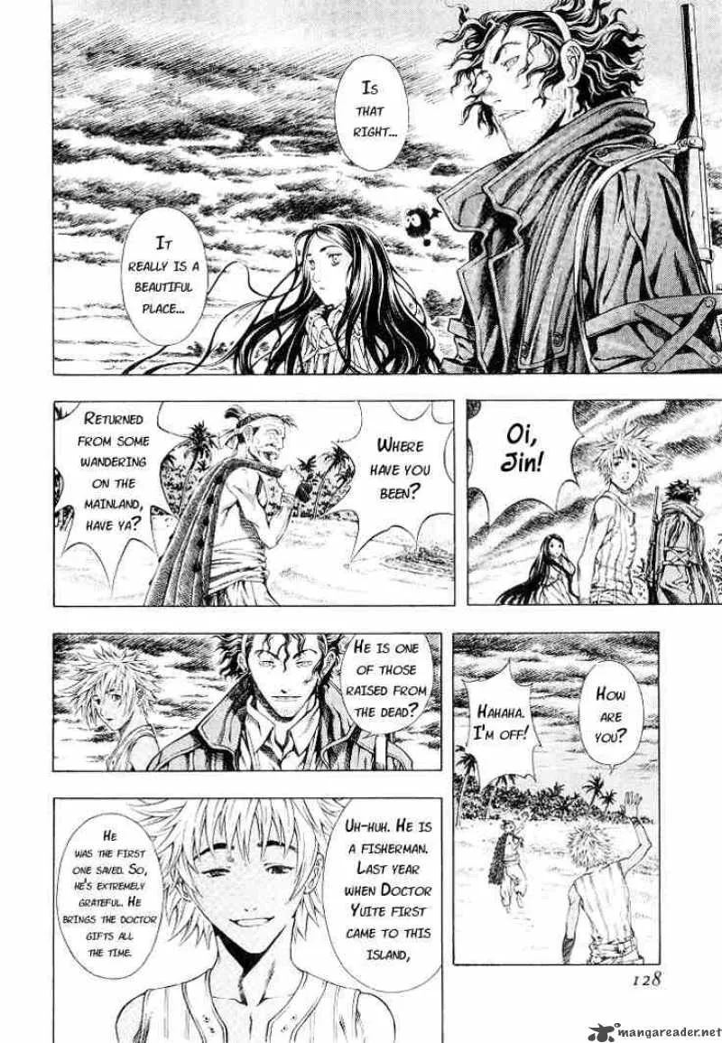 Shin Angyo Onshi Chapter 5 page 22