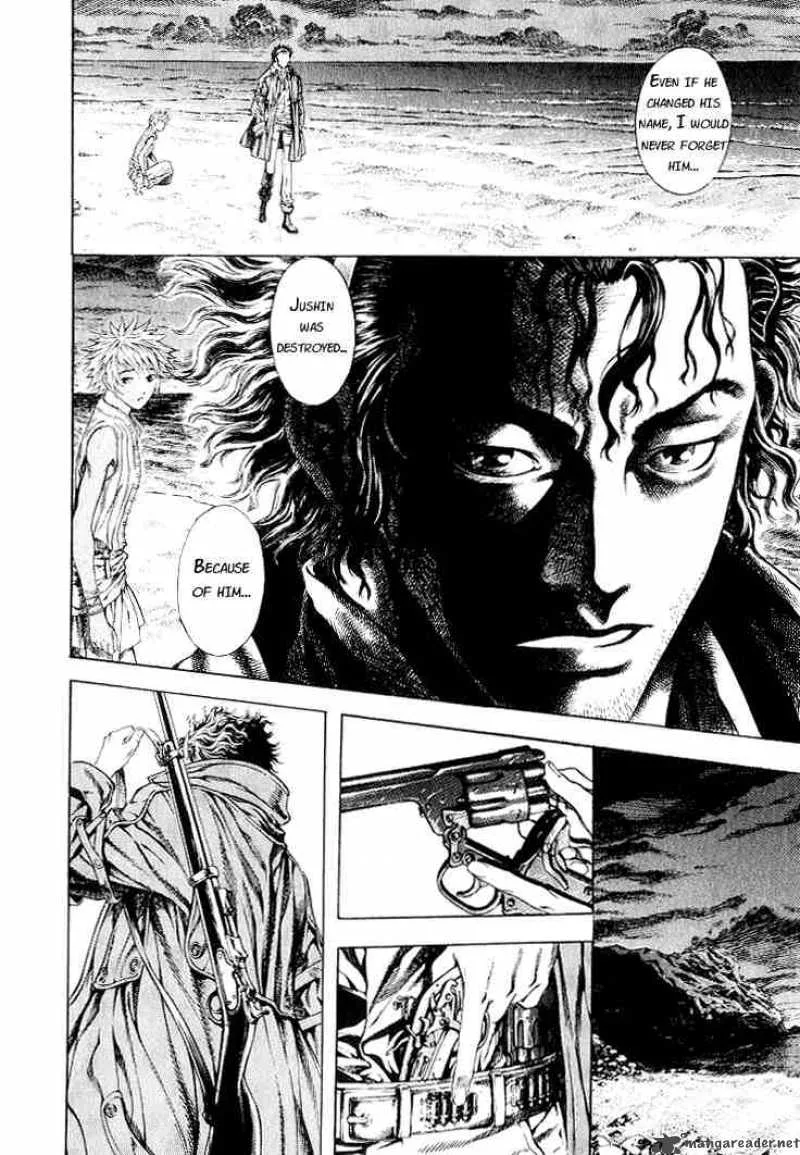 Shin Angyo Onshi Chapter 5 page 16